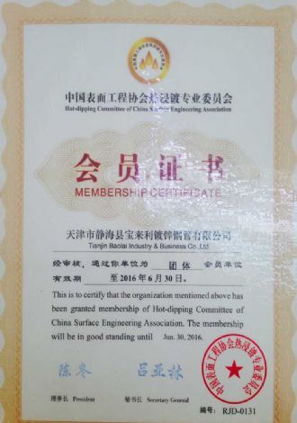 ����֤��