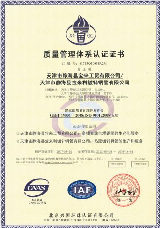 ����������ϵ